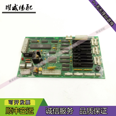 LG-星玛电梯轿厢通讯板GSEP-MO1/CSB板1R02480A/原厂现货出售质保