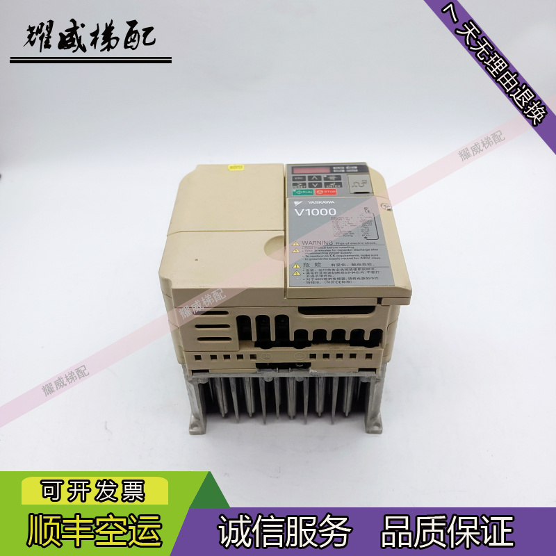 电梯安川V1000CIMR-VB4A0002BBA