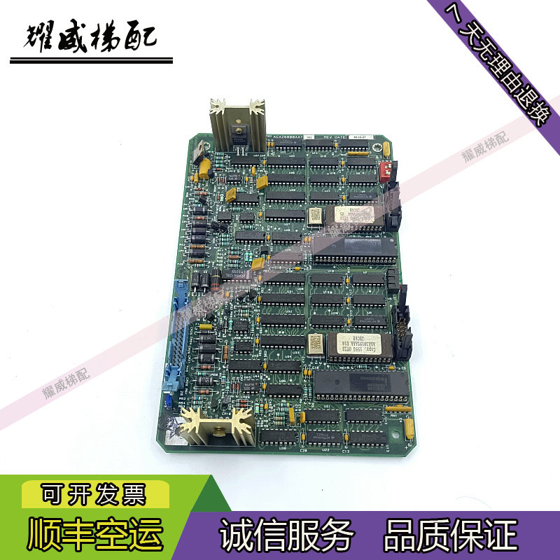 奥的斯SPPT电子板ACA26800AAY001