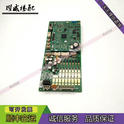 奥的斯电梯主板DBA26800EE13现货