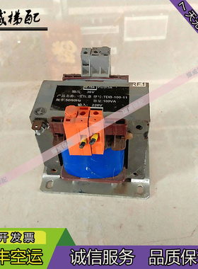 康开控制变压器BK100/TDB-100-11/100VA原装电梯配件现货出售实拍