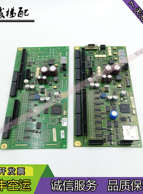 9300扶梯主板50606950-A/50606951-C/50606952-B原厂现货出售秒发