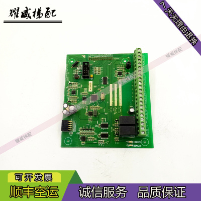 迅达变频器主板AB03D705.1.PCB现