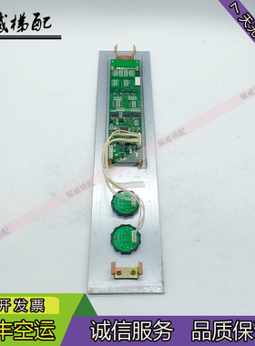 三菱电梯凌云LEHY-2外呼显示板面板P366718B000G106/原厂现货出售
