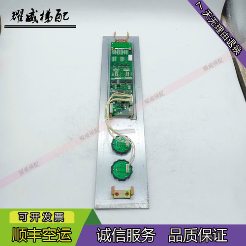 三菱外呼显示板P366718B000G106/