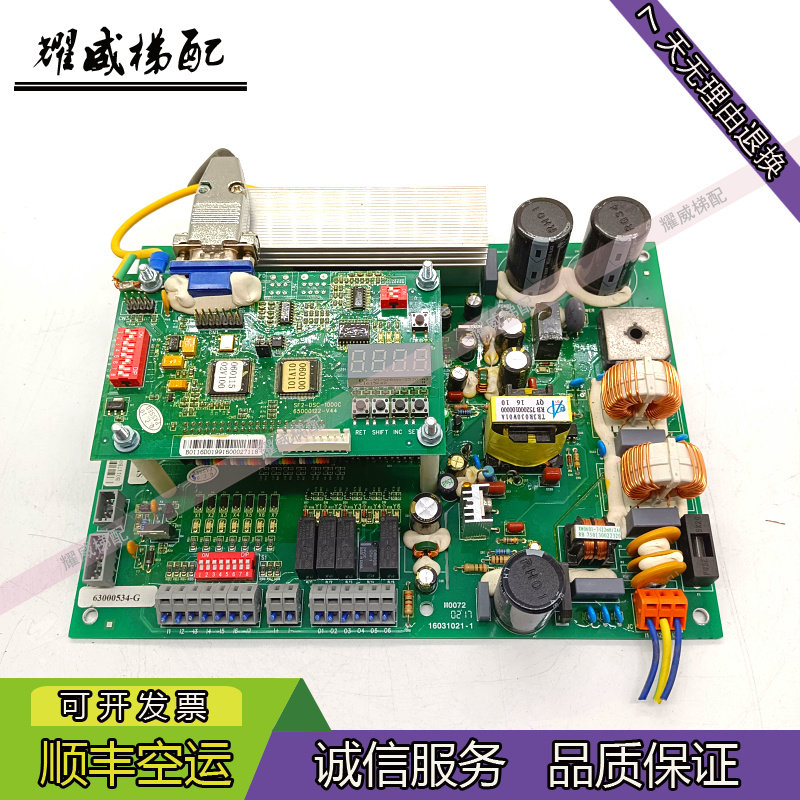 日立门机板SF2-DSC-1000C原厂现/