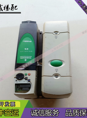 艾默生电梯CT变频器ES3402/ES3401/ES3403原厂现货出售质量保秒发