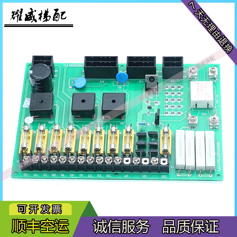 三菱电源板GPS-3P203722B000G01