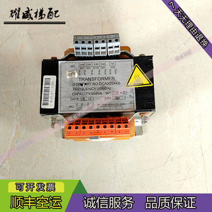 奥的斯电梯配件556VA控制柜变压器DCA225AK6/AK5原厂现货出售秒发