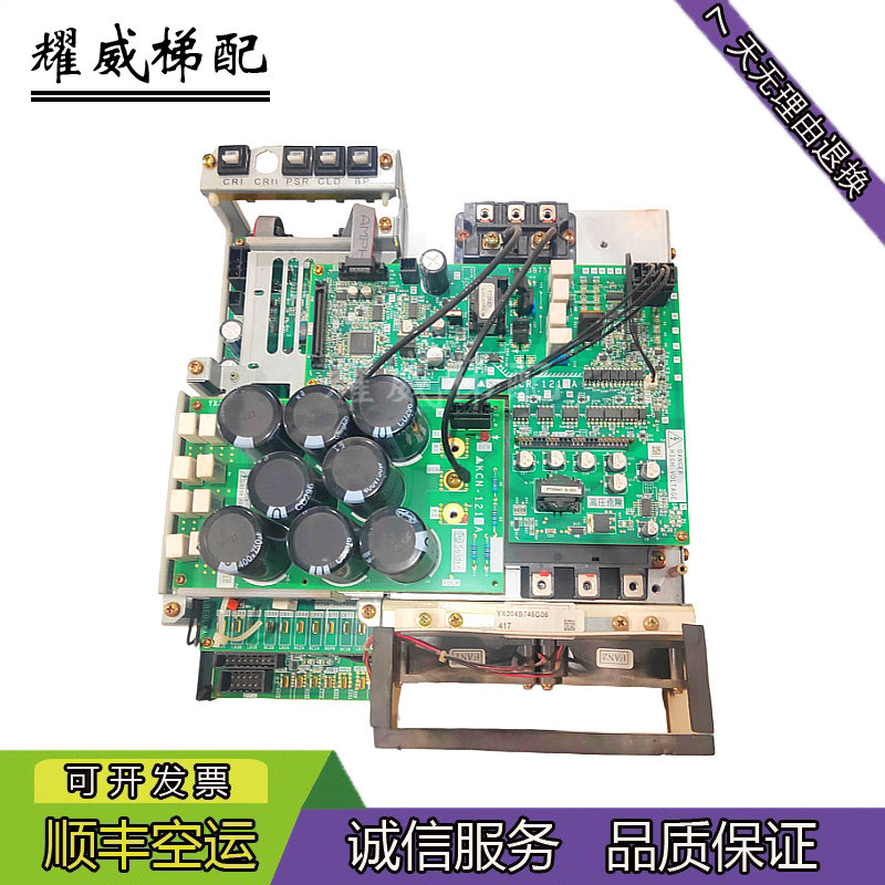 三菱电梯变频器YX304B746G06现货
