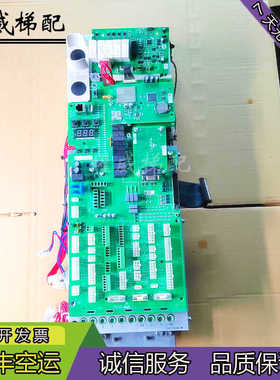 默纳克电梯配件GM80未来控制柜变频器GMDO板EC51-4037/原厂现货出