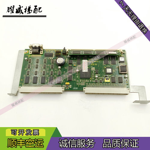 5400主板591640原厂现货出售