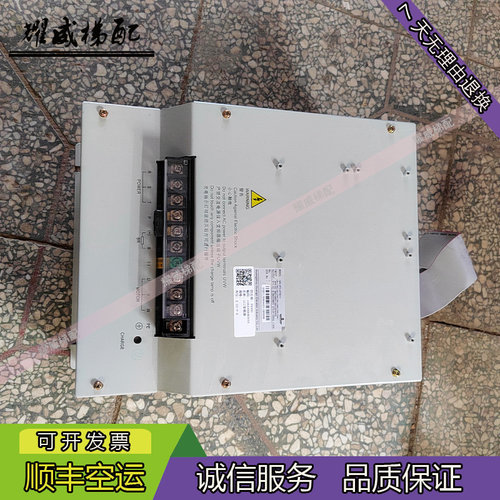 广日变频器一体机GR-VFC-4T0011/