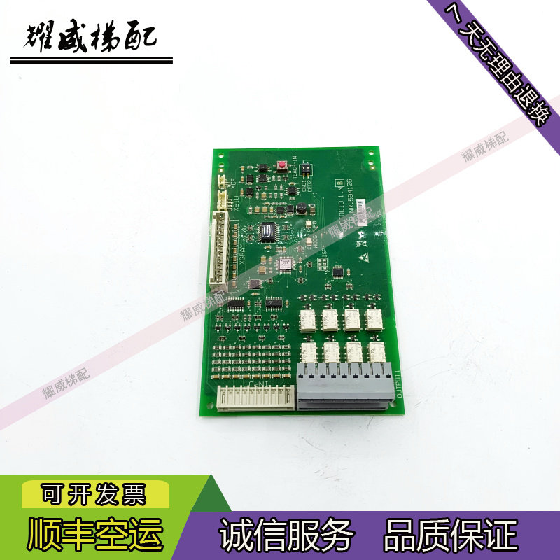电路板BIOGIO594126原厂现货出售