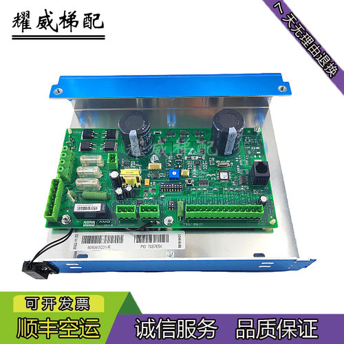 通力电梯门机板KM606050G01/现货