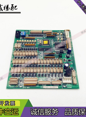 现代电梯轿内通讯板OPB-340/280C288H13轿厢指令板原厂现货出售秒