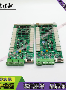 电梯配件电梯通讯板A3N53162/A3J53161A4/原装全新现货出售质量保