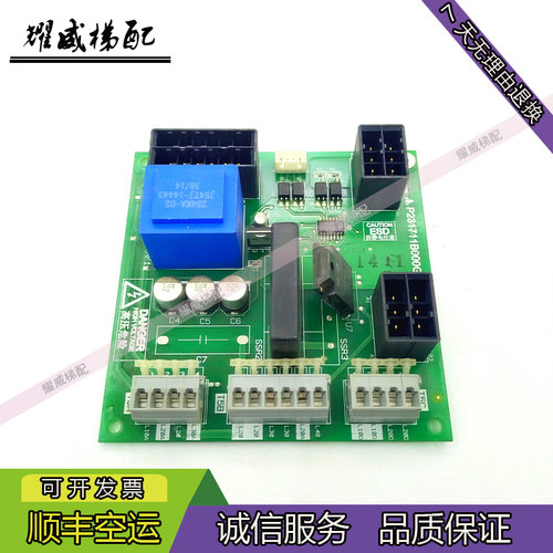 三菱门机接口板P231711B000G02现