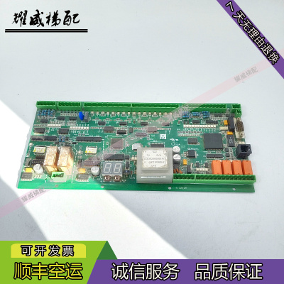 通力电梯配件主板KM51070342G05