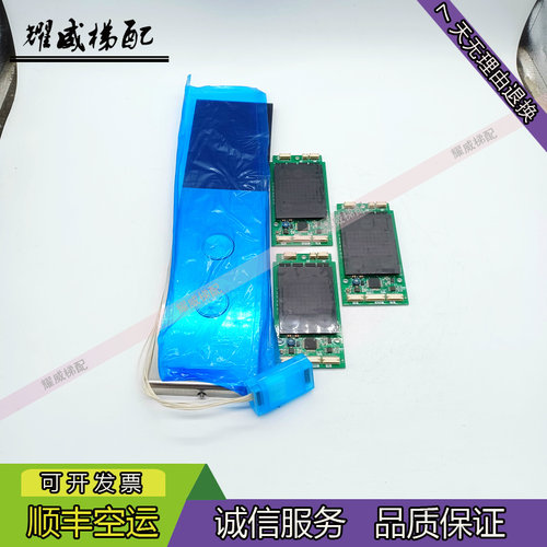 三菱外呼板/P366727B000G01L01现