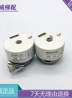 电梯主机编码器3300/3600/FMB13/ R154/4096/0130X01/06/原厂现货