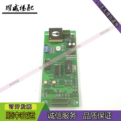 恒达富士外呼显示板IDP004-12