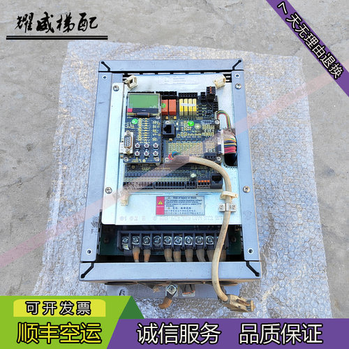 伊士顿变频器ED6000-4T07P5/现货