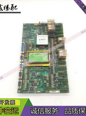 汉京电梯主板02.20.2002/VER1.7/01.01.2006/ver2.0/原厂现货出售