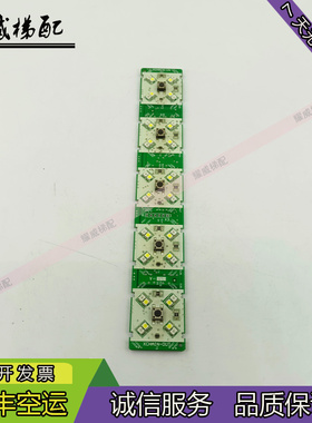 电梯配件3300/3600按钮板57635641/59324356三联/二联/五联现货出