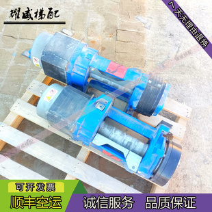 电梯配件奥的斯钢带主机DAA20220BZ/制动器DAA27076ME/原厂现货出