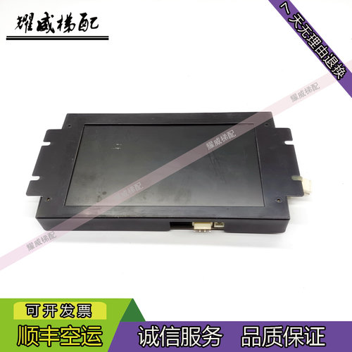 珠江富士显示器7INCH-V91WIDE-1/