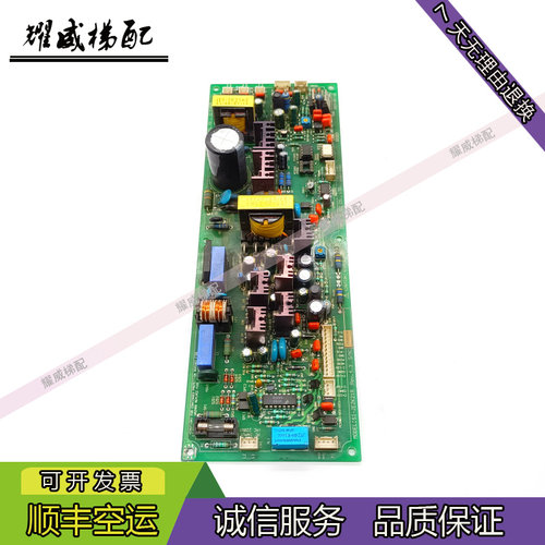 LG星玛电源板JE-K302A原厂现货出