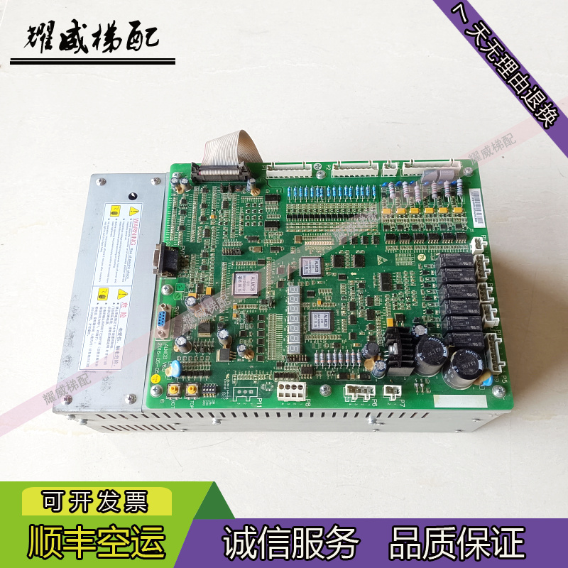 西奥变频器CON8000-G-LR-4011-H3