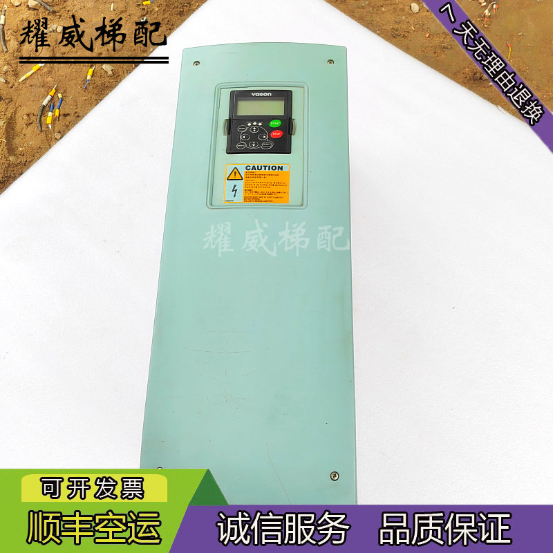 伟肯电梯变频器PA010552T0CSS现/