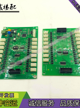电梯配件通讯板A3N75519/A3N70282/原厂现货出售质量保证实物拍摄
