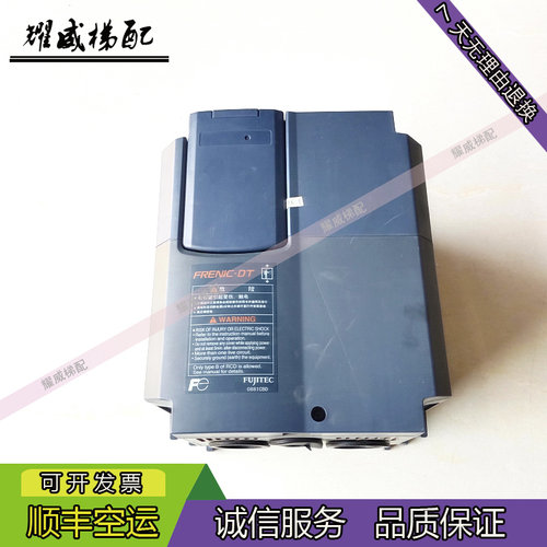 富士达专用变频器DT32LL1S-4CN现