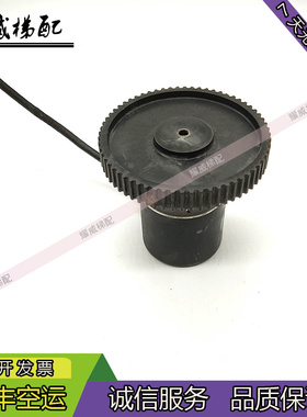 电梯配件井道编码器|海德汉ROQ424/ID.NR320-200-22/原厂现货出售