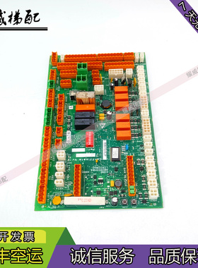 通力电梯LCECCBN2轿顶板/KM802890G11/KM51070314G11原厂现货出售