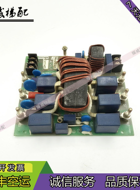 永大电梯配件滤波器板NOISEFILTER/50PTSS74-1/220VAC7A/原厂现货