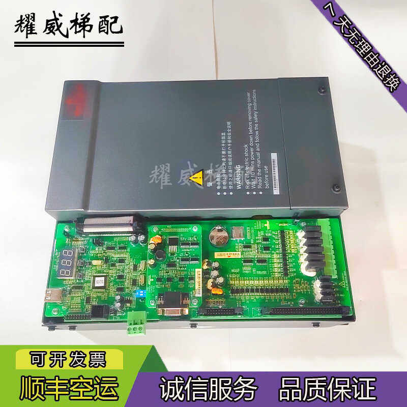 广日G15变频器GR-VFC-4T0015现货