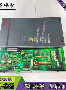 电梯配件广日G15系统全新变频器GR-VFC-4T0015原厂现货出售质量保