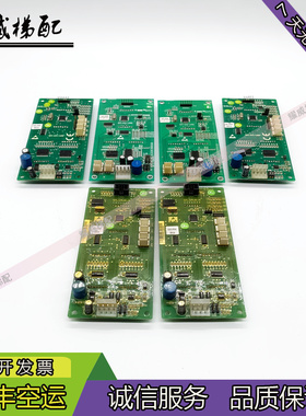 新时达电梯外呼显示板SM.04VRK/SM-04-VRF原厂现货出售质量保秒发