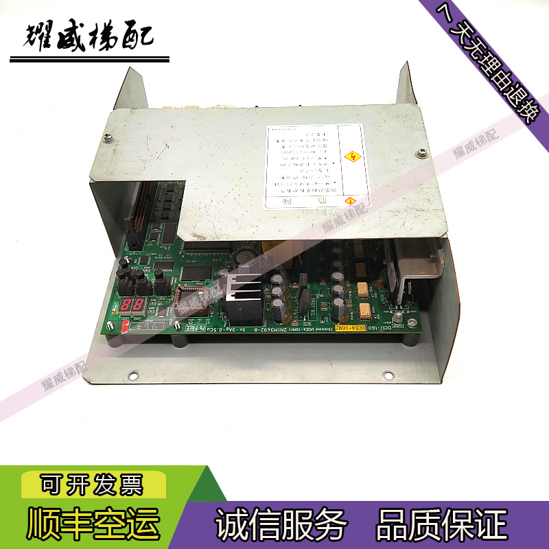 东芝电梯配件机板UCE4-16M2/现货
