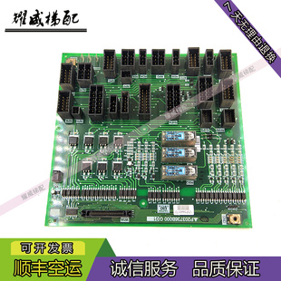 三菱电梯配件凌云接口板P203736B000G01现货出售质量保证实物拍摄