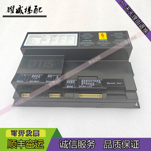 奥的斯门机GDA24350BD11DO2000/