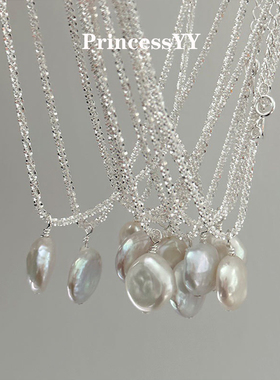 PrincessYY 天然巴洛克淡水珍珠925纯银项链高级感毛衣轻奢小众女