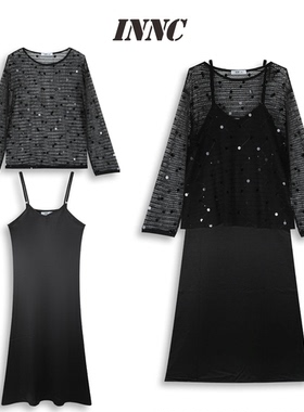 【欢乐社】INNC亮片针织上衣高腰吊带裙套装+腰带1805978