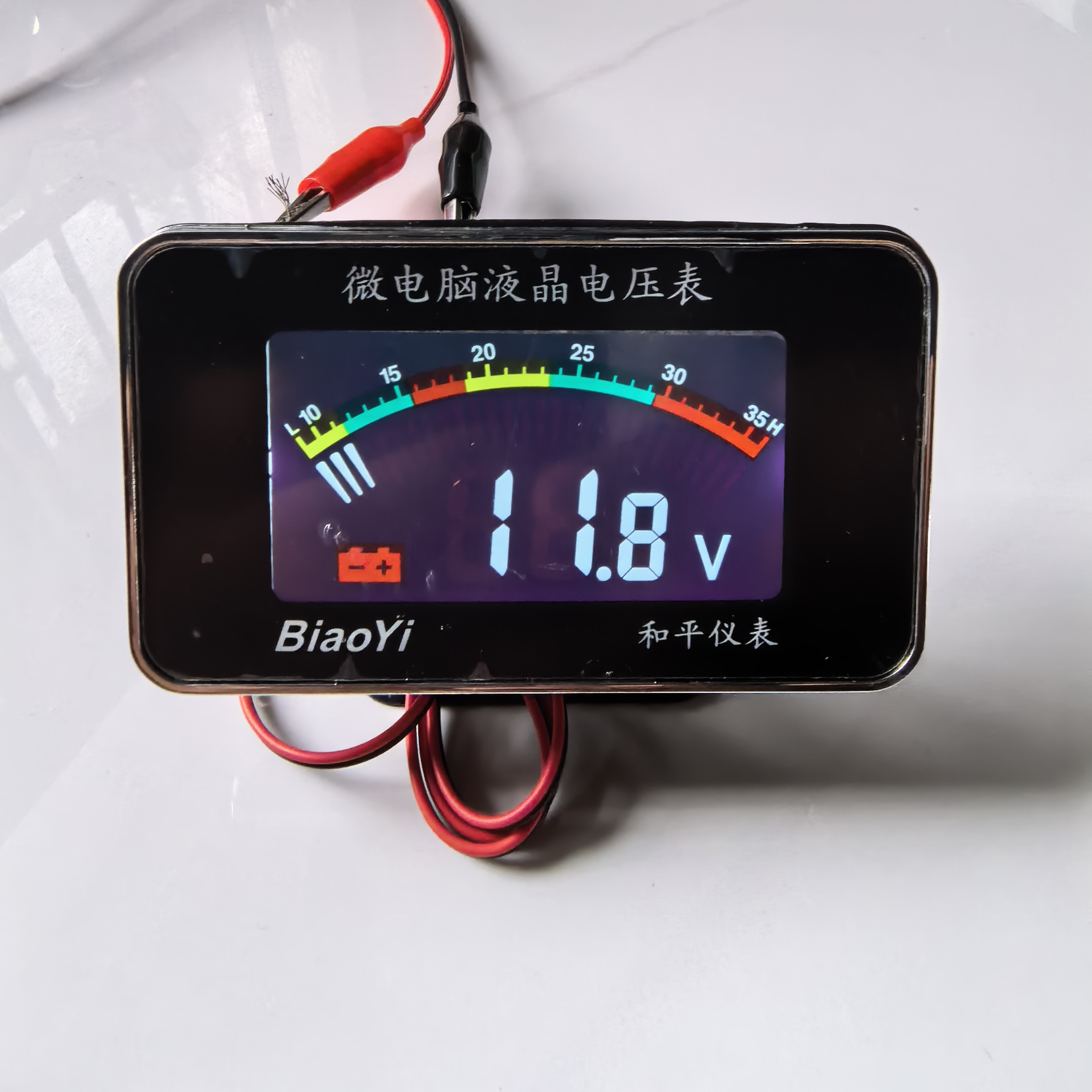 汽车电瓶电压监测电压表 12伏24伏通用 车辆电路故障检测数字仪表