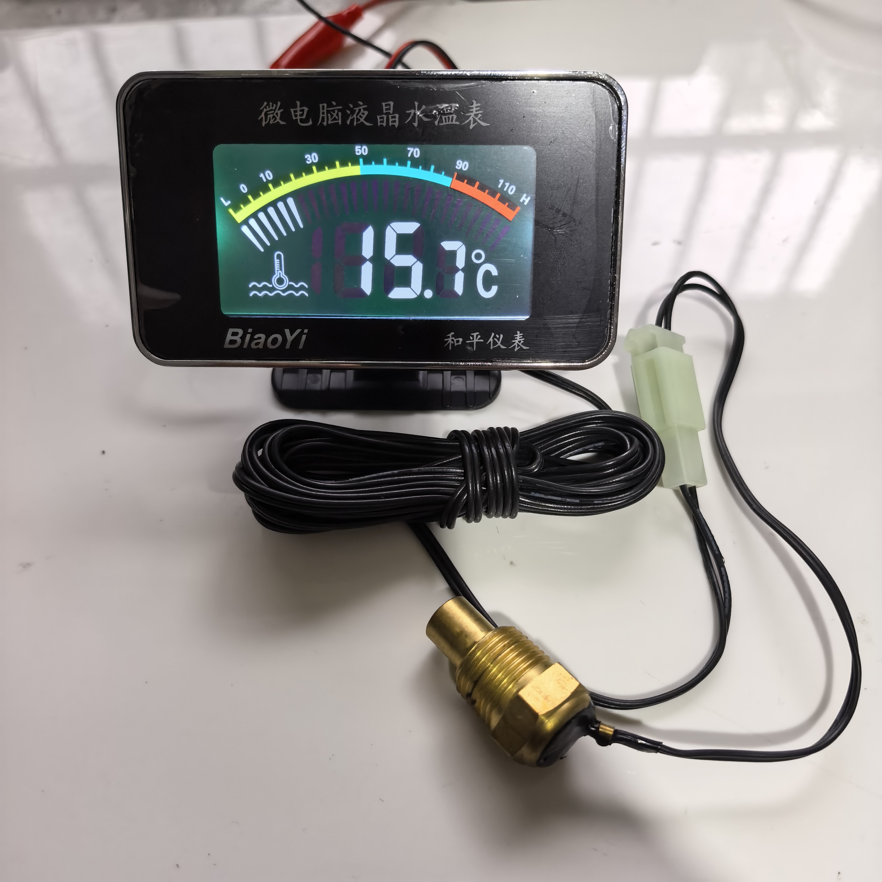 货车工程车农用车改装数显水温表加装水温表和平仪表12V24V通用