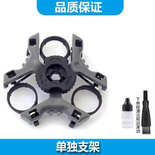 RS7329 RS7352 RS7 RS7350 ACZM适用超人SID电动剃须刀刀头RS7325